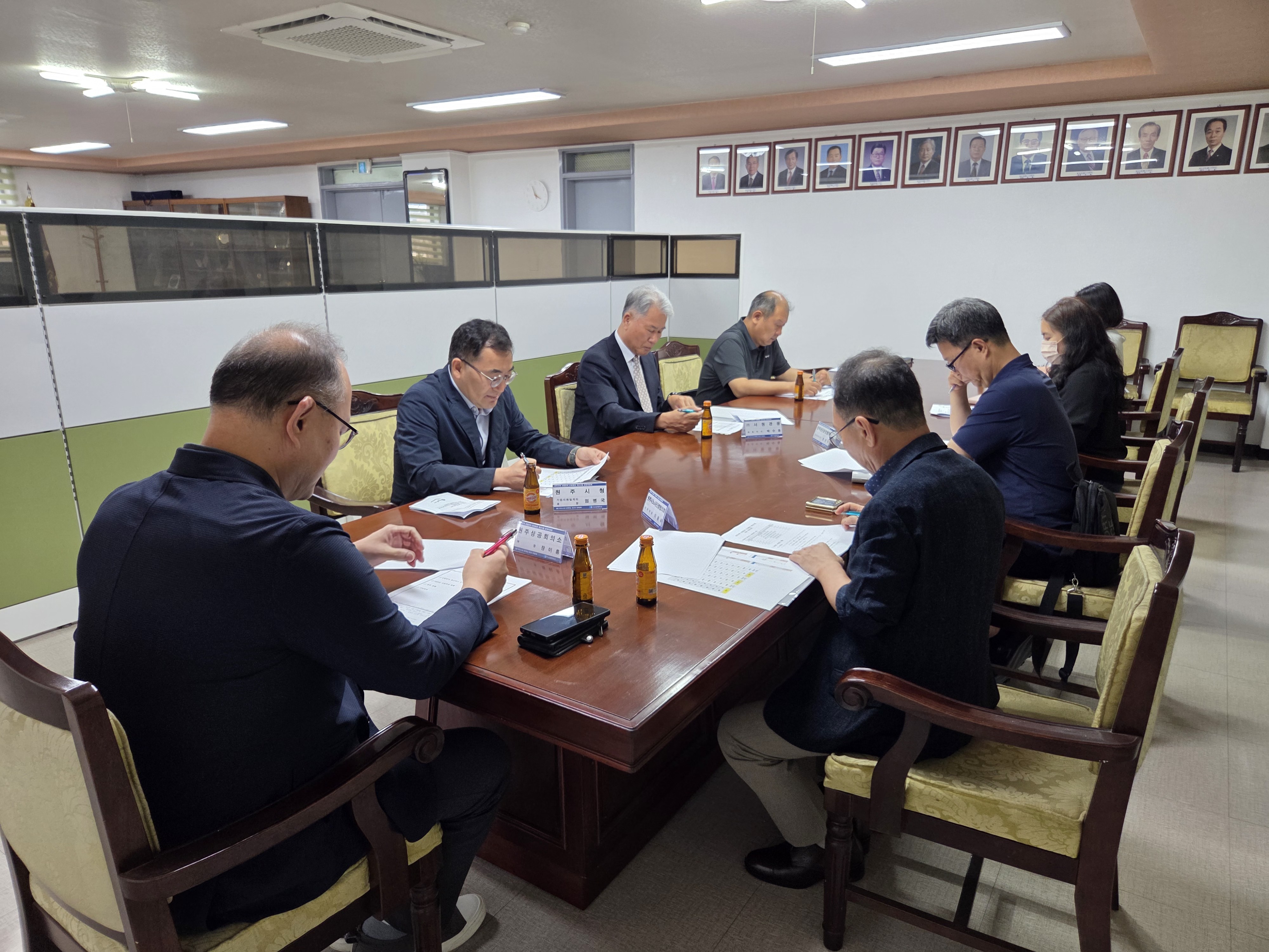 제2차 산업단지 통근버스 운영위원회 개최